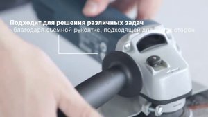 Bosch GWS 850 CE Professional