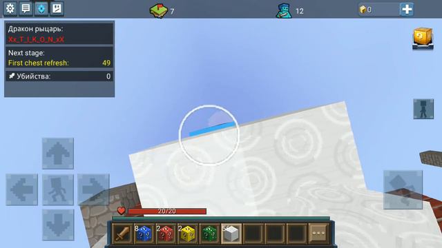 11 мая 2021 г. смотреть онлайн