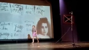 Танец посвященный блокаде Ленинграда, Тане Савичевой