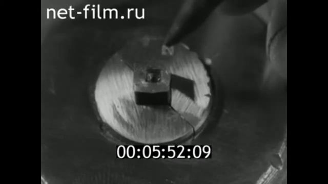 1960г. Рославль. завод алмазных инструментов. Смоленская обл смотреть онлайн
