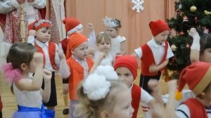 Новогодний танец в детском саду. Средняя группа.