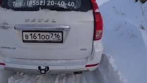 Что может HAVAL H9 в снегу, я был в шоке