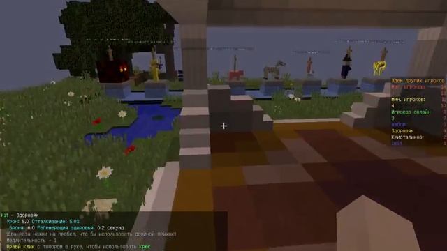 БИТВА МОНСТРОВ в майнкрафе l BATTLE OF MONSTERS in minecraft смотреть онлайн