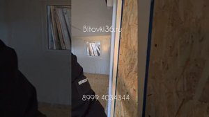 бытовка 6×2.5×2.5 из сендвич панелей.