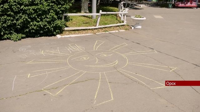 30052023 Орская поэтесса поздравила жителей с наступающим Днем защиты детей смотреть онлайн