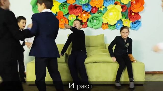 Тест драйв дивана Pufetto в школе №272 смотреть онлайн