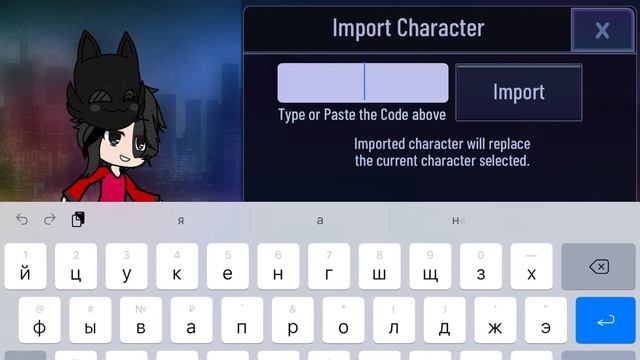 Как сделать красивый стиль? Как легко набить 5 левел? Как пользоваться кодами? смотреть онлайн