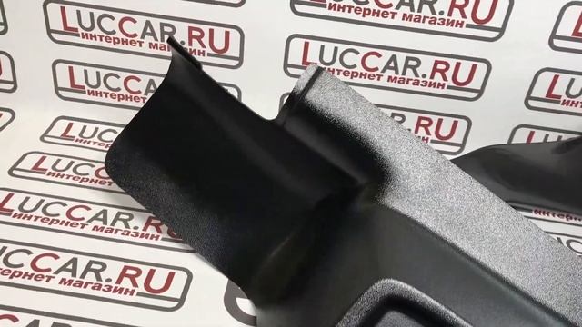 Накладки с карманами на ковролин порогов задние Lada Granta Fl |Kalina 2 | Datsun смотреть онлайн