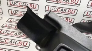 Накладки с карманами на ковролин порогов задние Lada Granta Fl |Kalina 2 | Datsun