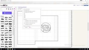Скрапбукинг. Мастер-класс: делаем упаковку-коробочку с помощью плоттера ScanNCut CM900.