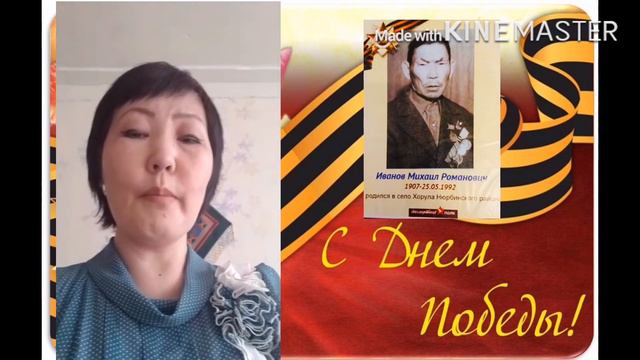 Коллектив МБДОУ «ЦРР - д/с «Кэскил» смотреть онлайн