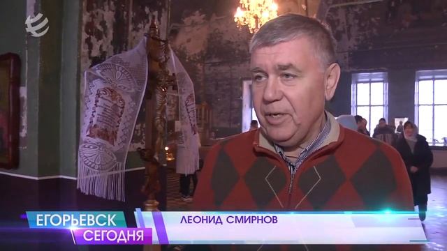 Престольный праздник 2019 год смотреть онлайн