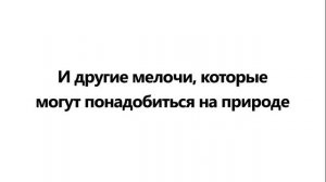 5 ИДЕЙ ПОДАРКОВ НА СВАДЬБУ МОЛОДОЖЕНАМ