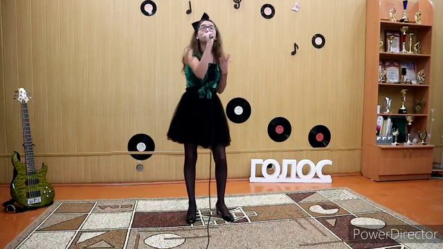 Доброскок Арина "Не пара" смотреть онлайн