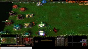 ??КАТАЕМ В CASTLE FIGHT WARCRAFT 3 3X3 (не 2кхаос) iccup