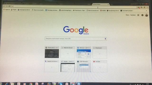 галерея js part1