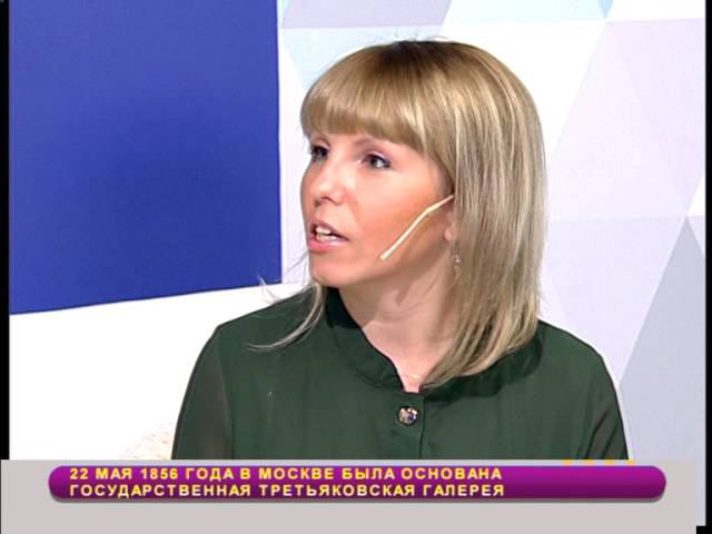 Как защищаться от агрессии и упрёков - Ольга Латынцева