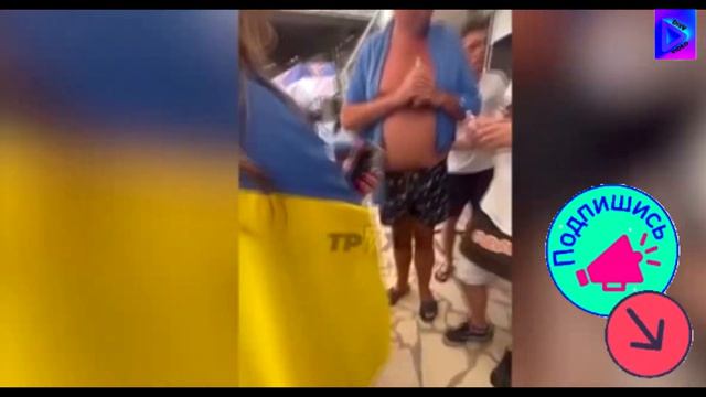 Украинцев выгоняют из Европы. Украинцы надоели Европе. Европа против беженцев из Украины.. (news).