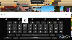 Cat simulator animal life 225 уровень; играю с подписчиками