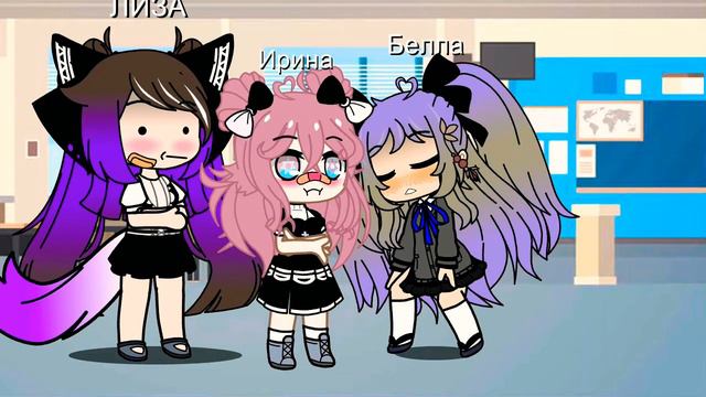 \эх школа школа и ещё раз школа../ (не люблю школу я 6 класс ужас..) смотреть онлайн