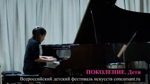 А.Александров. Полька из музыки к м/ф "Слон"/ Архангельская Софья | ПОКОЛЕНИЕ. Дети