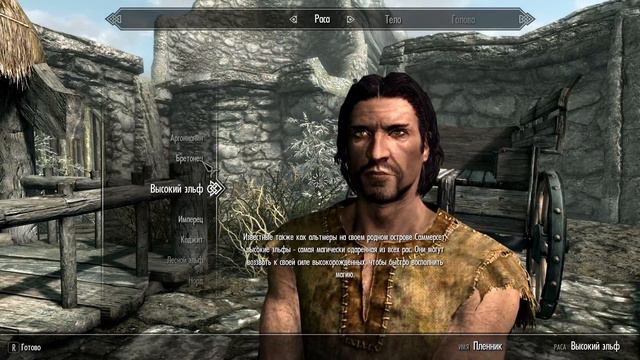 я попав в лес проклятий я стараюсь вижить смотреть онлайн