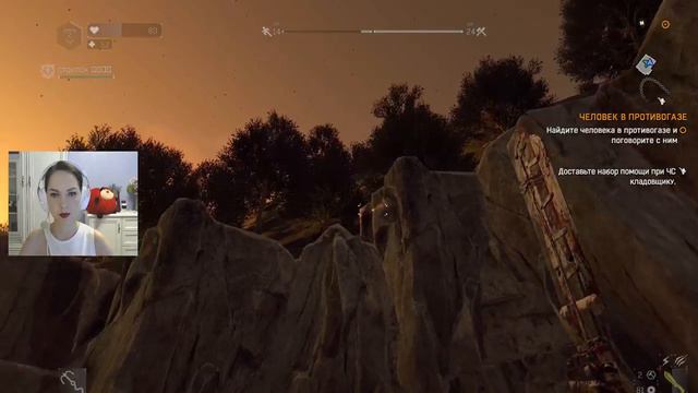 Dying Light // Кооперативное прохождение // Финал смотреть онлайн