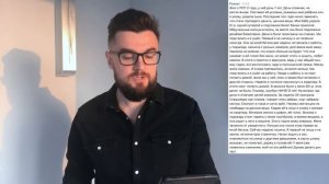 Отношения, которые нужно закончить⛔Точка невозврата в отношениях.