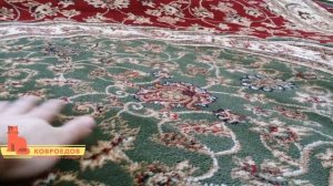 Ковры Райский сад