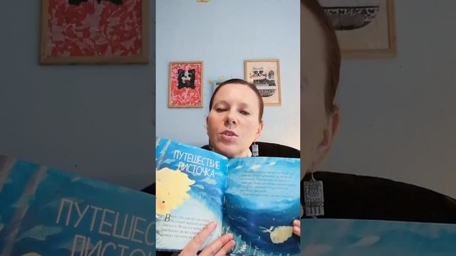 Сонные сказки "Спокойной ночи" смотреть онлайн