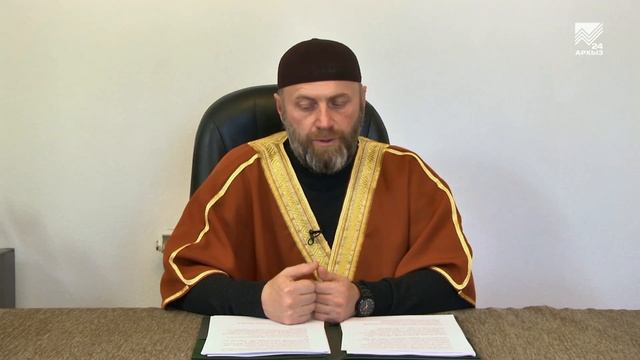 Нур. Тема: Легкость и мягкость Ислама (25.01.2019) смотреть онлайн