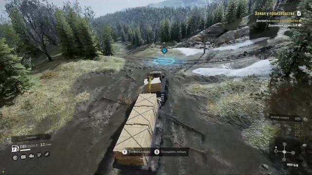 4ЧАСТЬ РЕГИОН МЭН ВЫПОЛНЯЕМ ВАЖНЫЕ ПОРУЧЕНИЯ Востановление ЗАПРАВКИ, убираем ЗАВАЛЫ на Дорогах ! смотреть онлайн