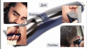 Машинка для стрижки волос Cronier CR-820