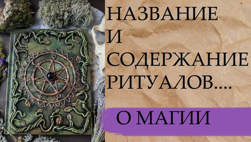 Книги Инги Хосроевой Купить Цена