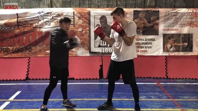 Как боксировать против левши? смотреть онлайн