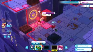 Обзор Mario + Rabbids: Битва за Королевство