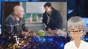 ДЕД МАТВЕЙ !!! ЗАЧЕМ ОПЯТЬ ПРИЕХАЛА ЛЮБА ???