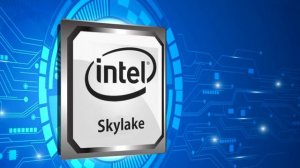 Прошивка БИОС материнской платы под Kaby Lake