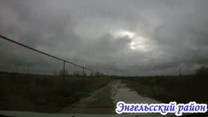 с.Подстепное и с.Усть-Караман Энгельсский район 29 октября 2022 года