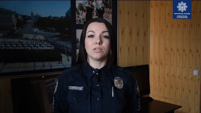 Як сплатити штраф смотреть онлайн