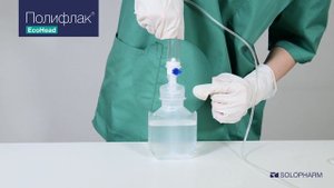 Как правильно использовать флакон Полифлак EcoHead?