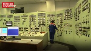 Как работает ТЭЦ-23 в Метрогородке?