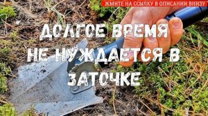 ? ЛОПАТА ШТЫКОВАЯ РЕЛЬСОВАЯ СТАЛЬ ? ЛОПАТА ФИСКАРС