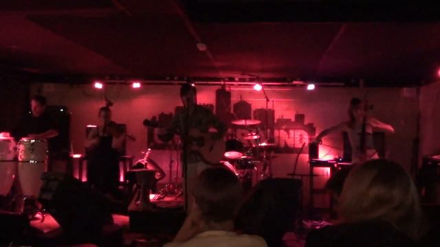 Магелланово Облако - О ком он поёт смотреть онлайн