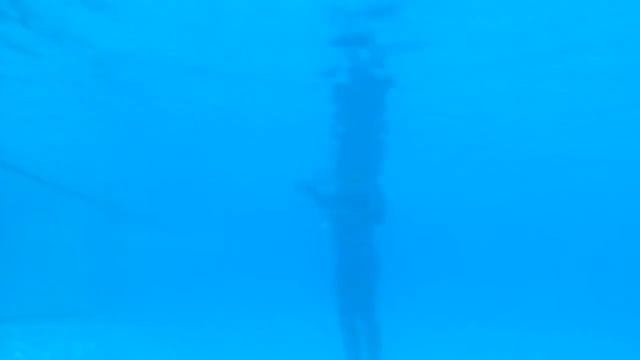 Schauma