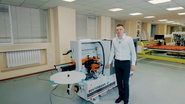 Автоматический кромкооблицовочный станок OSTERMANN 6T | ЧЕСТНЫЙ ОБЗОР | ВСЕ что СКРЫТО!