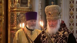 РПЦ отмечает 11-летие избрания патриарха Московского и всея Руси Кирилла на патриарший престол