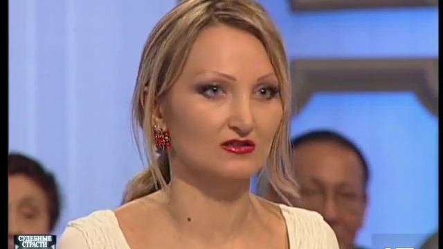 Судебные страсти. Развод длиной в 5 лет / Crazy Court. Divorce Length In 5 Years