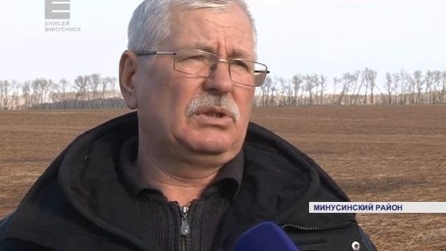 Экстремальная уборочная (Енисей Минусинск) смотреть онлайн