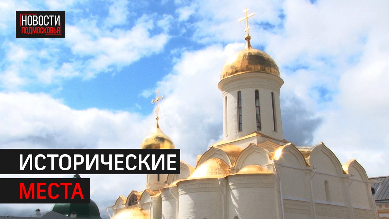 Для членов клуба «Активное долголетие» организовывают экскурсии в Сергиев Посад // Новости 360